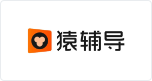 客户案例1