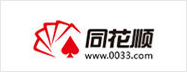 客户案例11